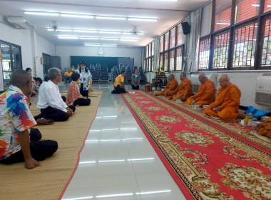 นางสาวอรมณี สังฆะมณี ... พารามิเตอร์รูปภาพ 1